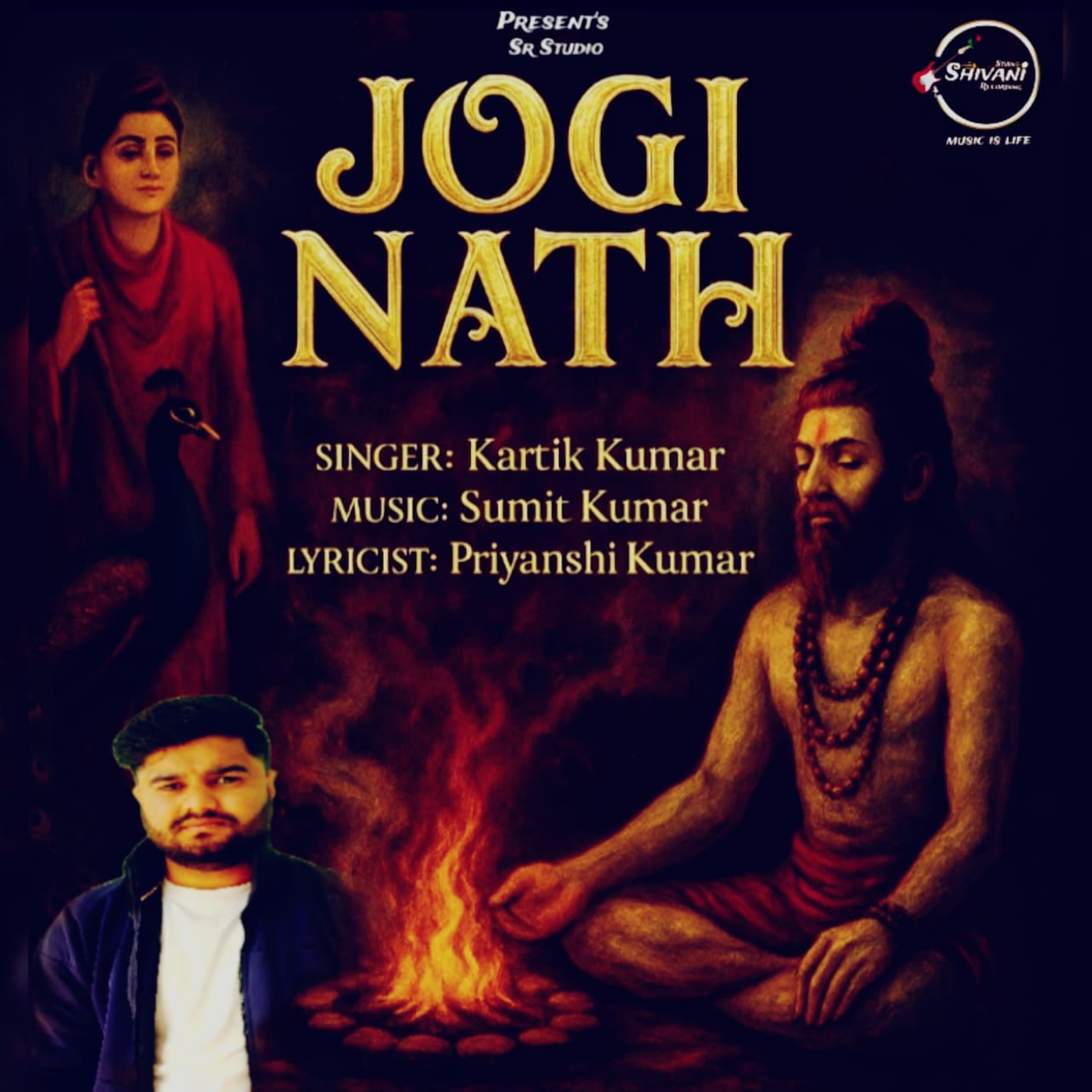 Jogi Nath Kartik Kumar 